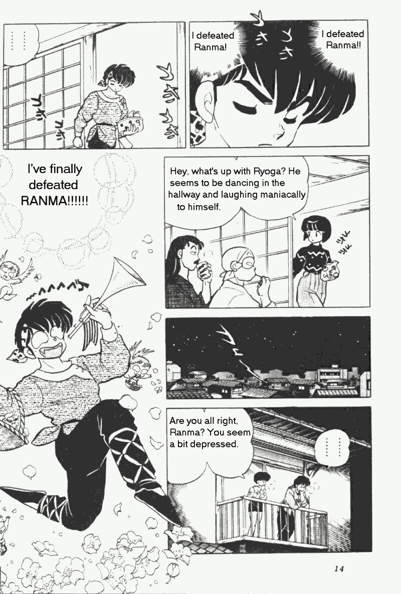 Ranma 1/2 Chapter 202 14